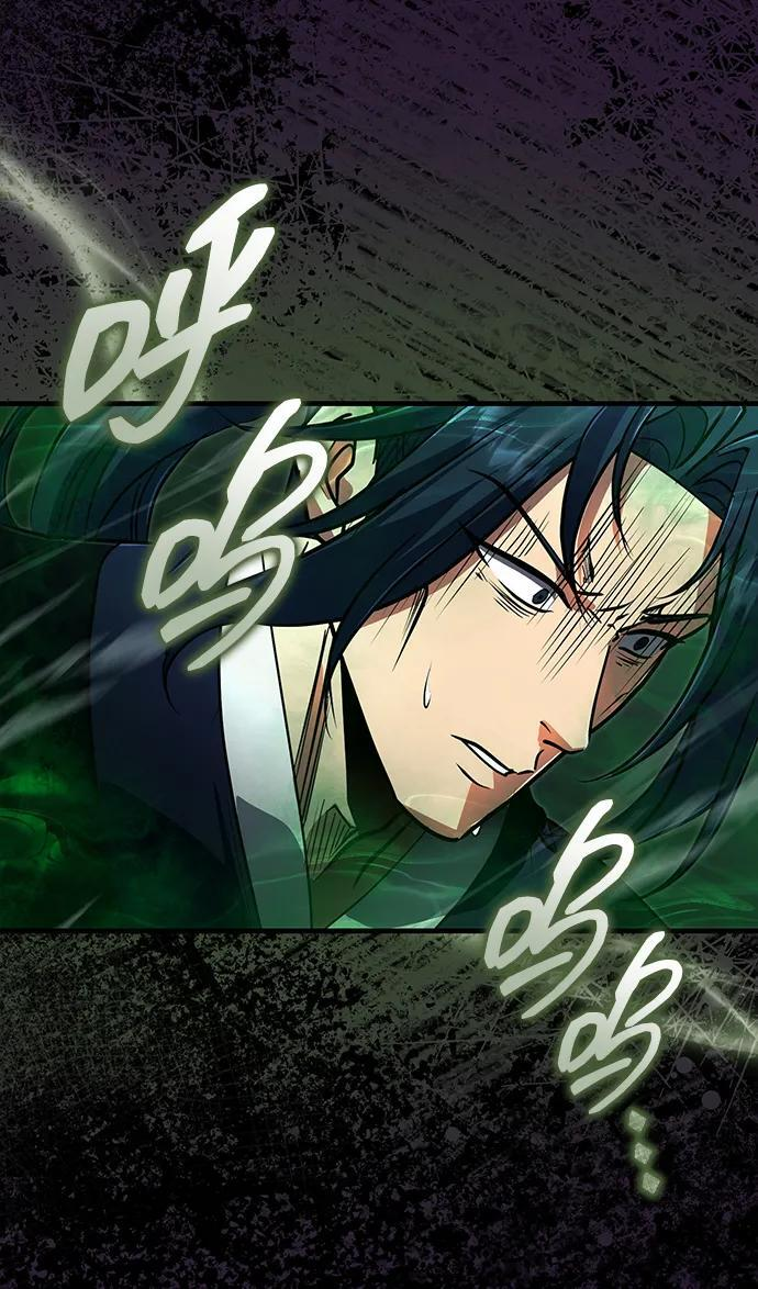[第65话] 让南宫家重回巅峰 第35页