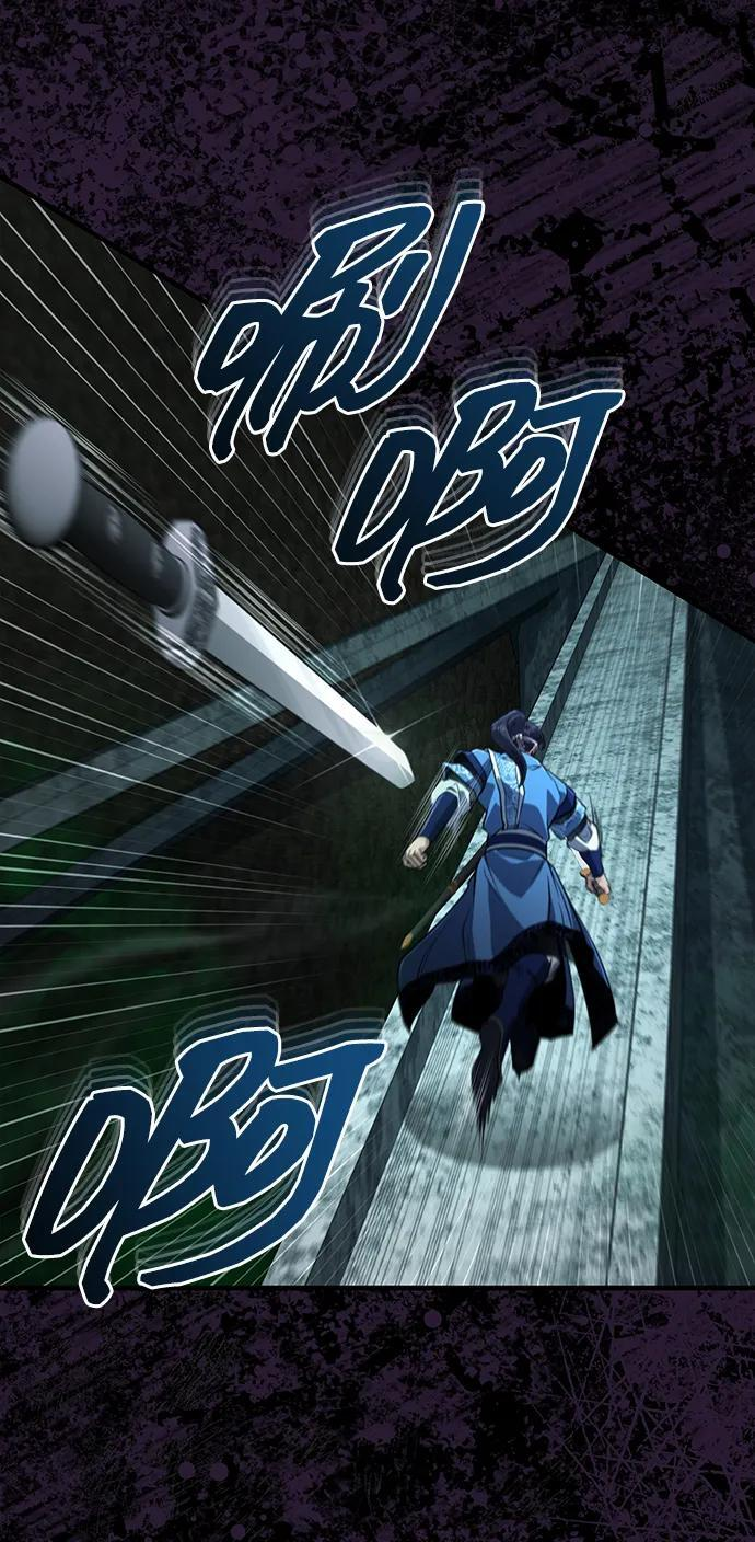 [第65话] 让南宫家重回巅峰 第66页
