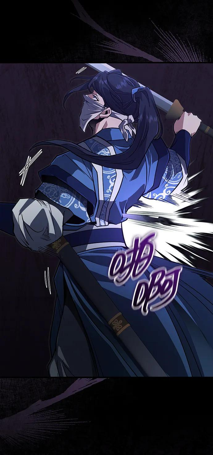 [第65话] 让南宫家重回巅峰 第68页