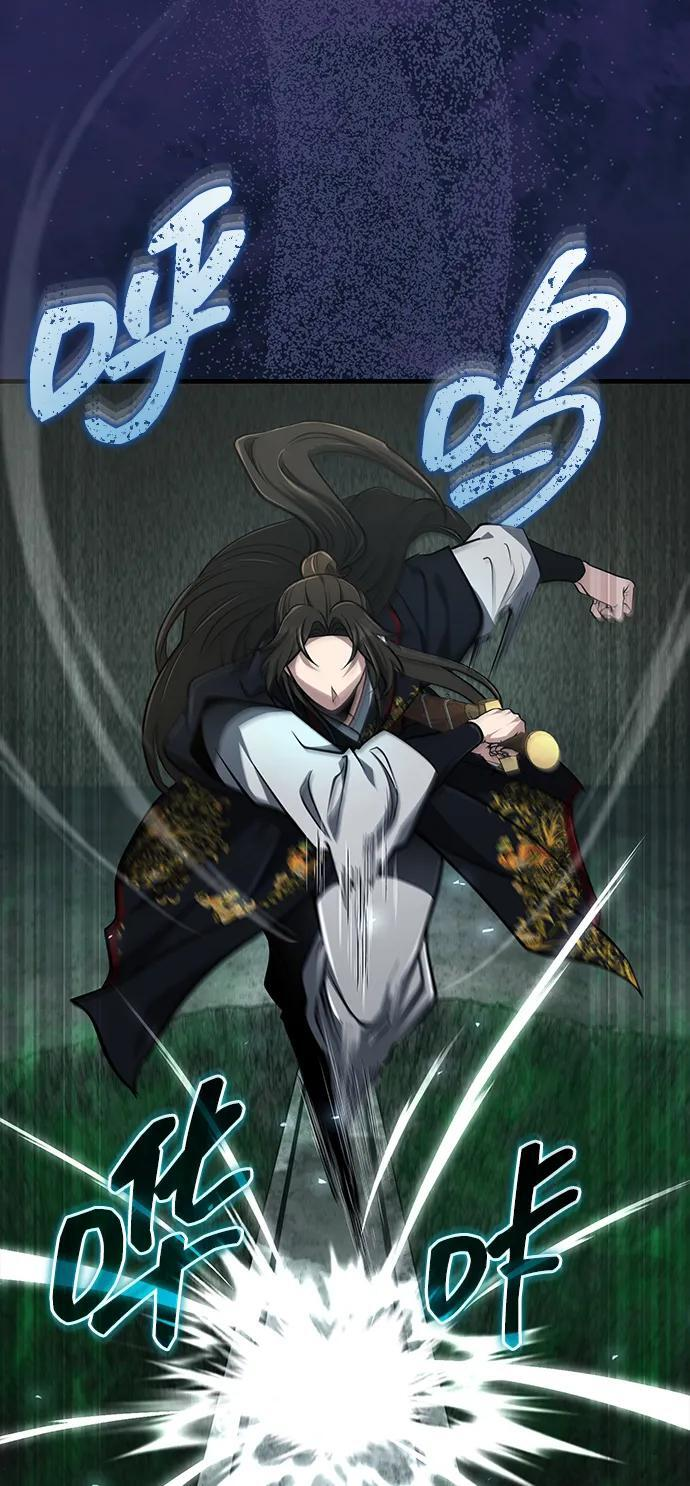 [第66话] 五行冢，坍塌 第5页