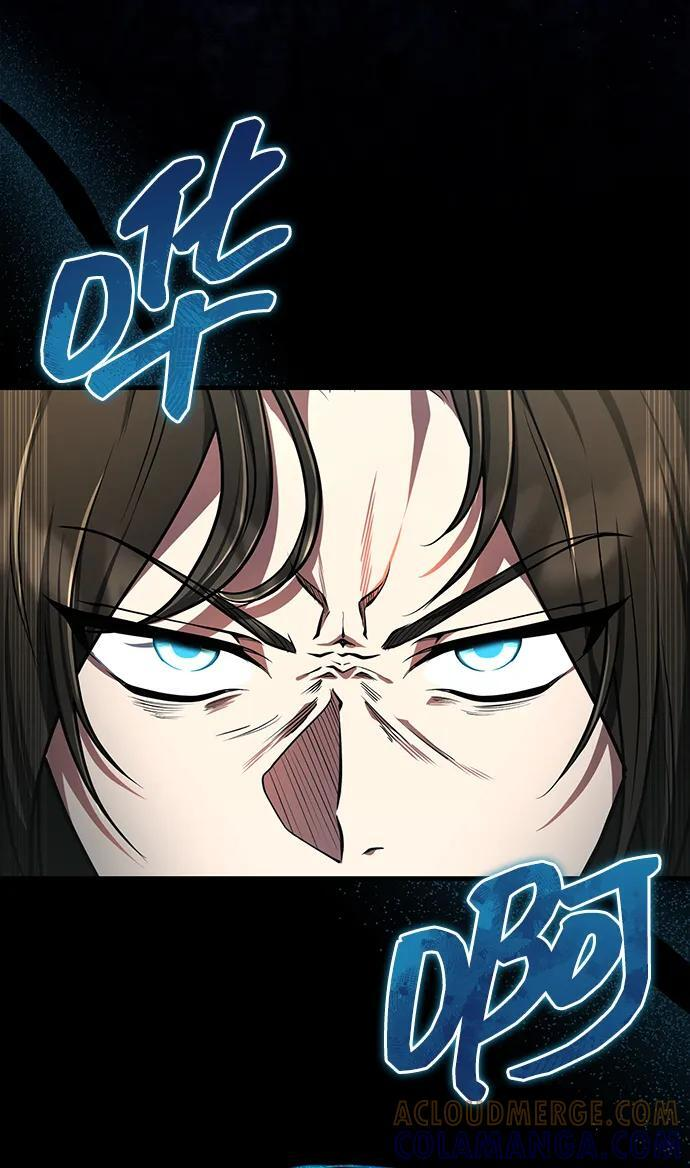 [第66话] 五行冢，坍塌 第7页