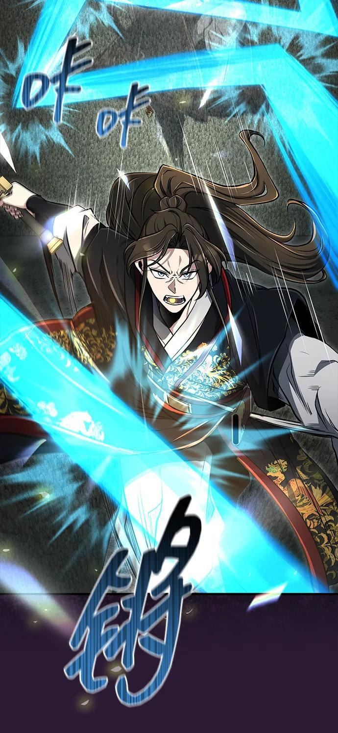 [第66话] 五行冢，坍塌 第9页