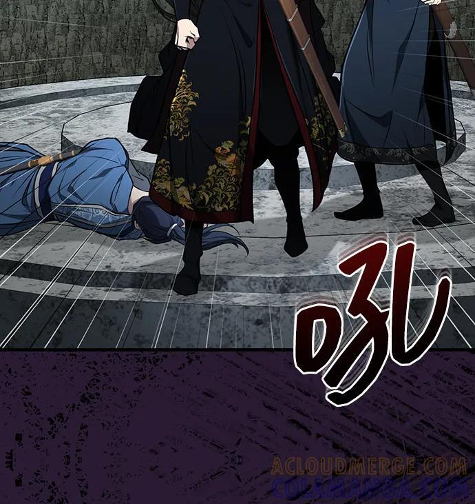 [第66话] 五行冢，坍塌 第40页