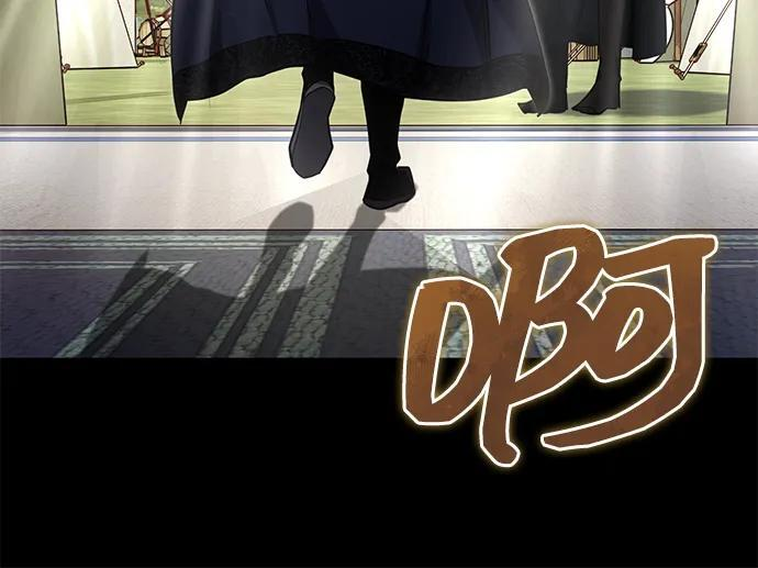 [第66话] 五行冢，坍塌 第80页