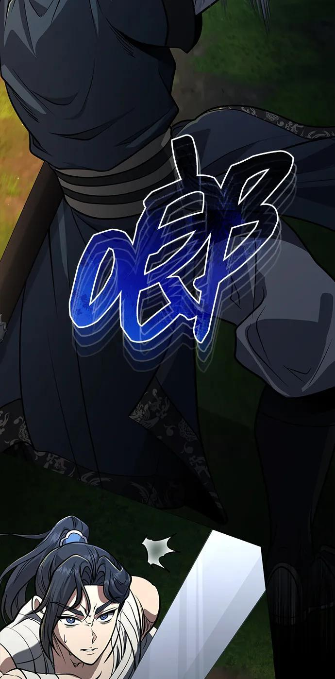 [第67话] 解开孽缘的机会 第78页