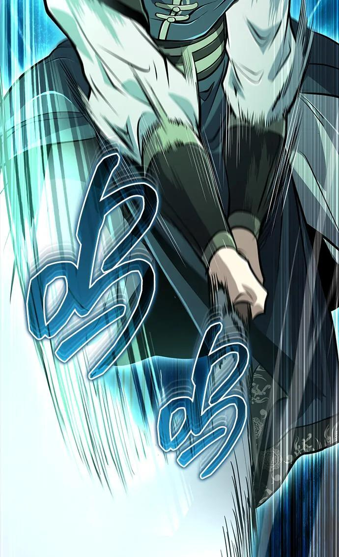 [第67话] 解开孽缘的机会 第96页