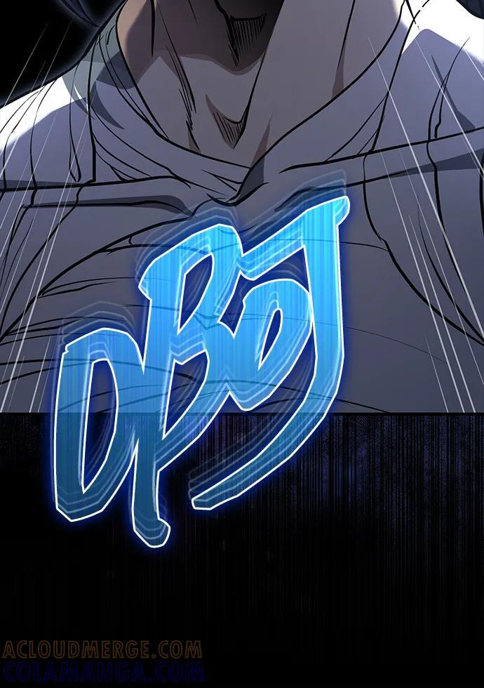 [第68话] 隐藏的血脉，“隐脉” 第7页