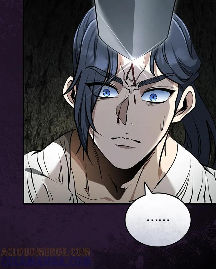 [第68话] 隐藏的血脉，“隐脉” 第10页