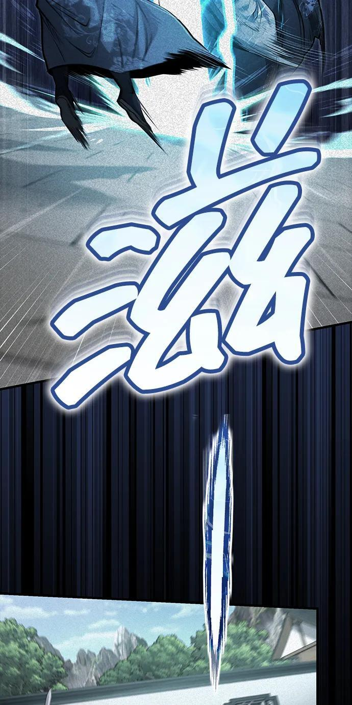[第69话] 青眼狂魔之后的故事 第18页