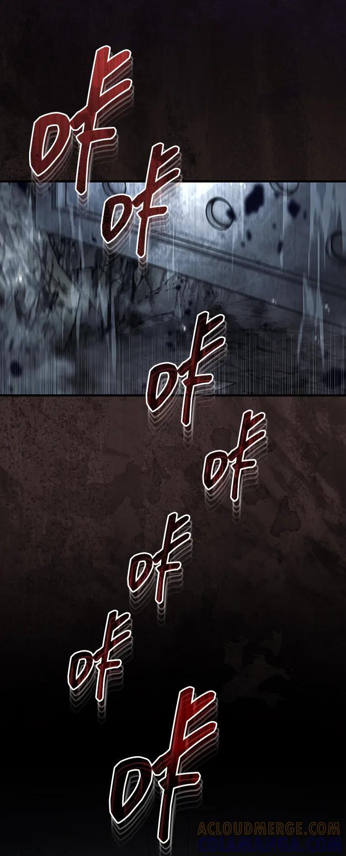 [第70话] 密闭空间里的存在 第31页