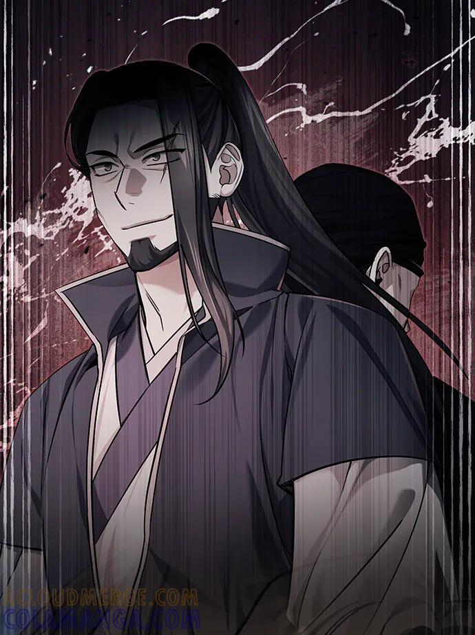 [第70话] 密闭空间里的存在 第55页