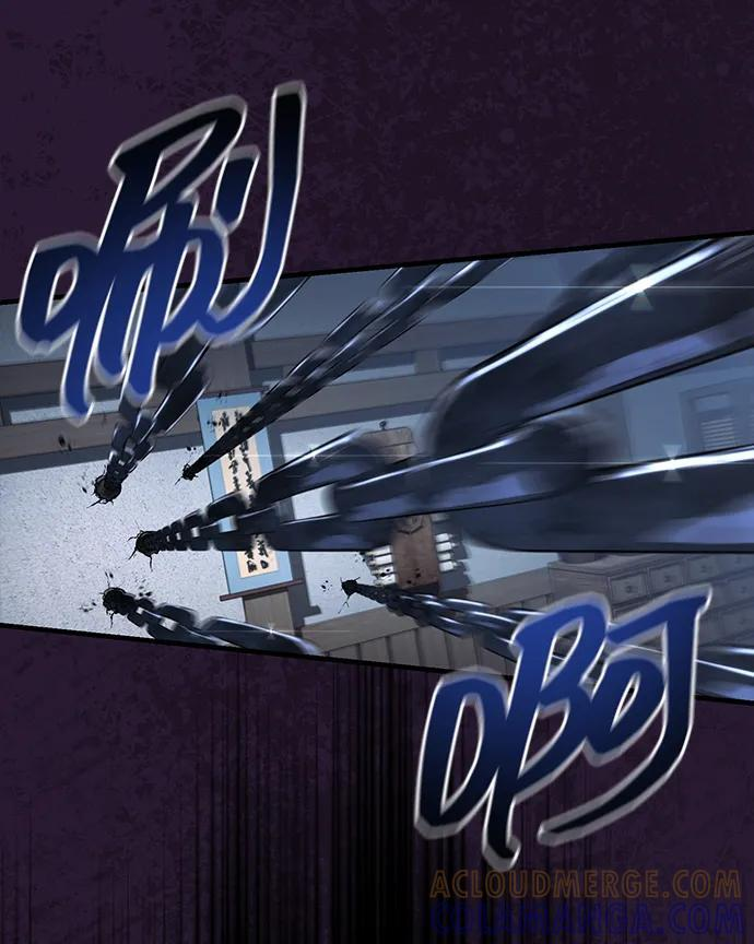 [第70话] 密闭空间里的存在 第58页
