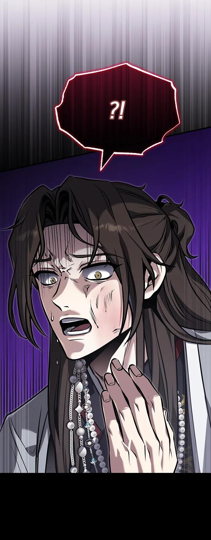 [第71话] 先干掉再说… 第44页