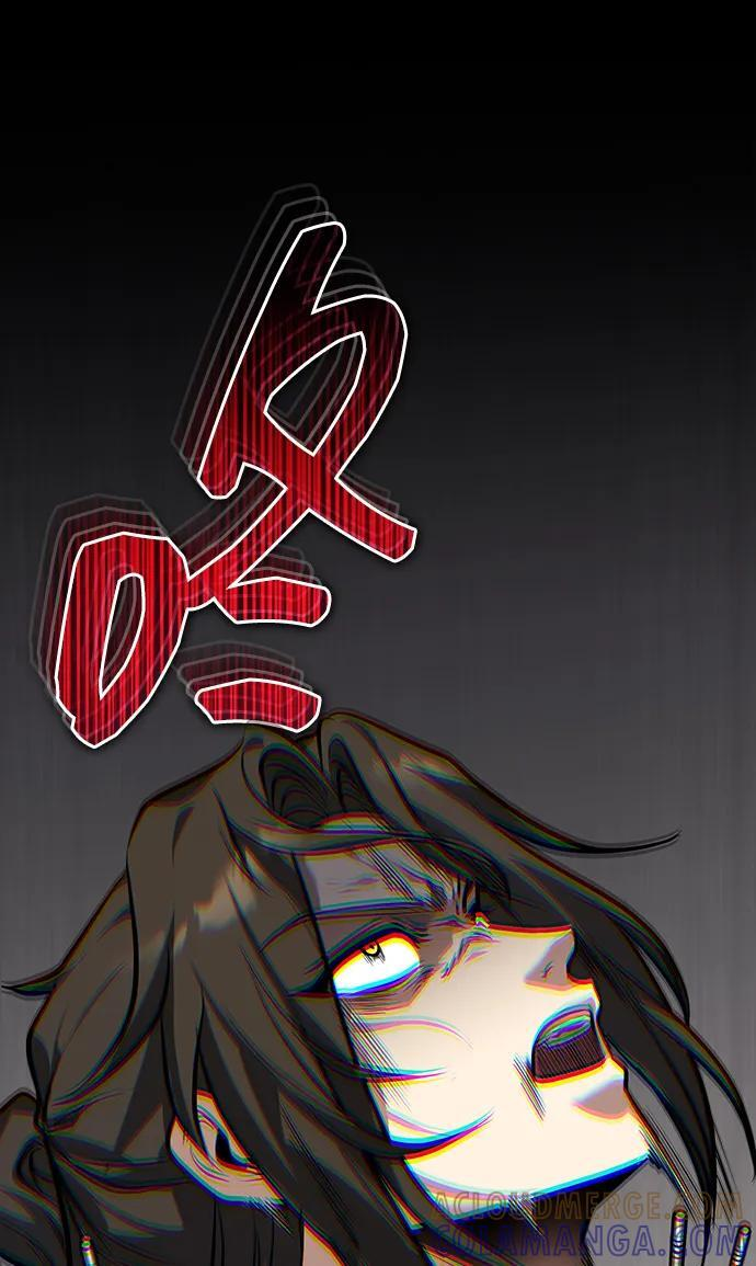 [第71话] 先干掉再说… 第85页