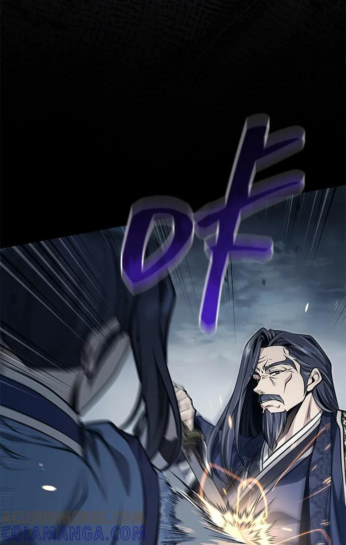 [第73话] 老奸巨猾 第5页