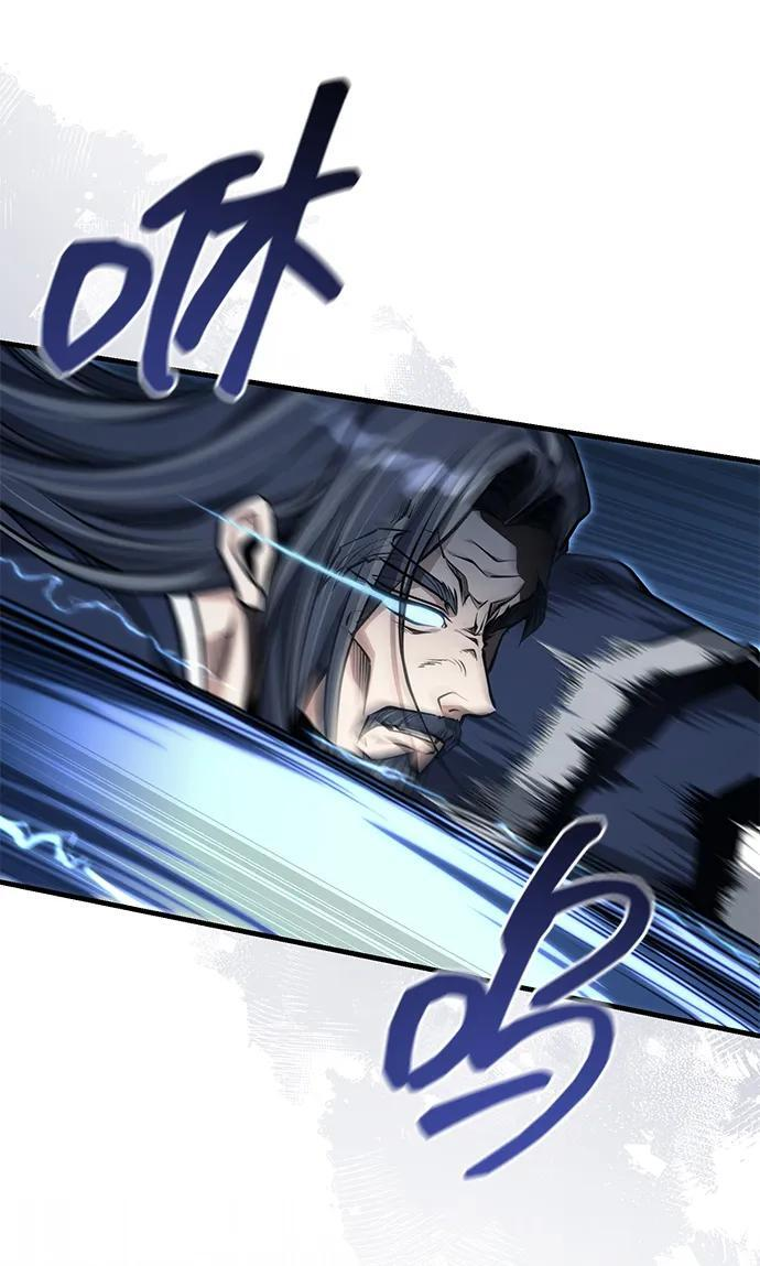[第73话] 老奸巨猾 第20页
