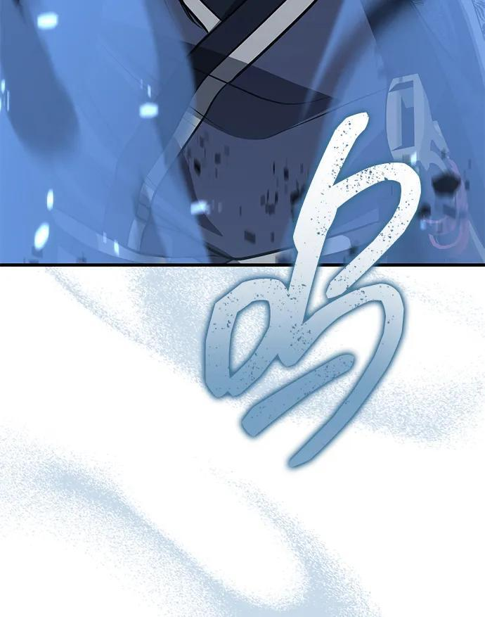 [第73话] 老奸巨猾 第43页