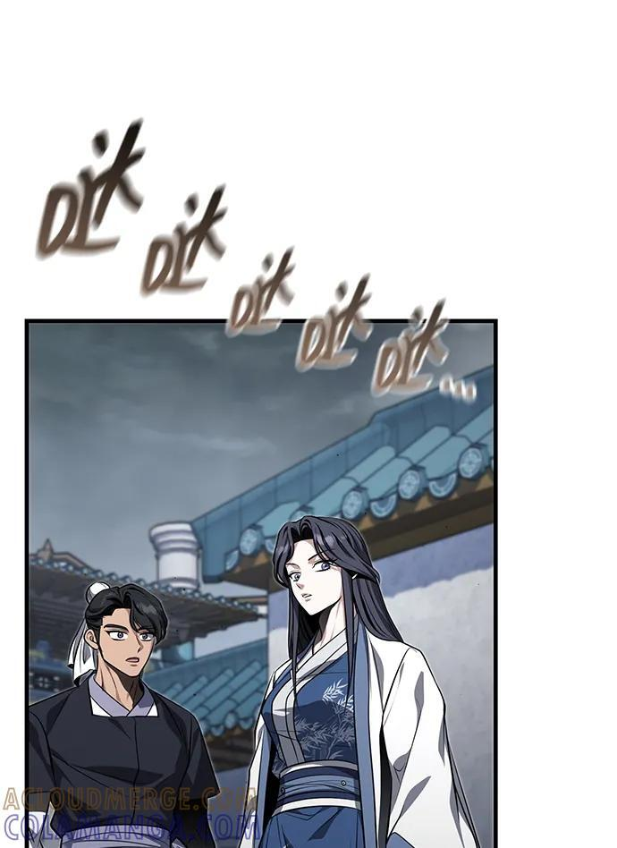 [第73话] 老奸巨猾 第49页