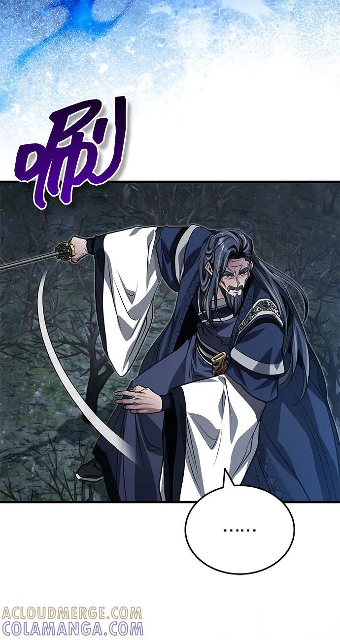 [第74话] 濒死的女人 第10页