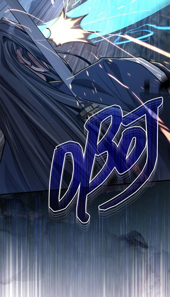 [第74话] 濒死的女人 第20页