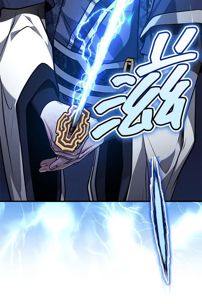 [第74话] 濒死的女人 第27页