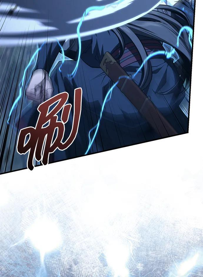 [第74话] 濒死的女人 第48页