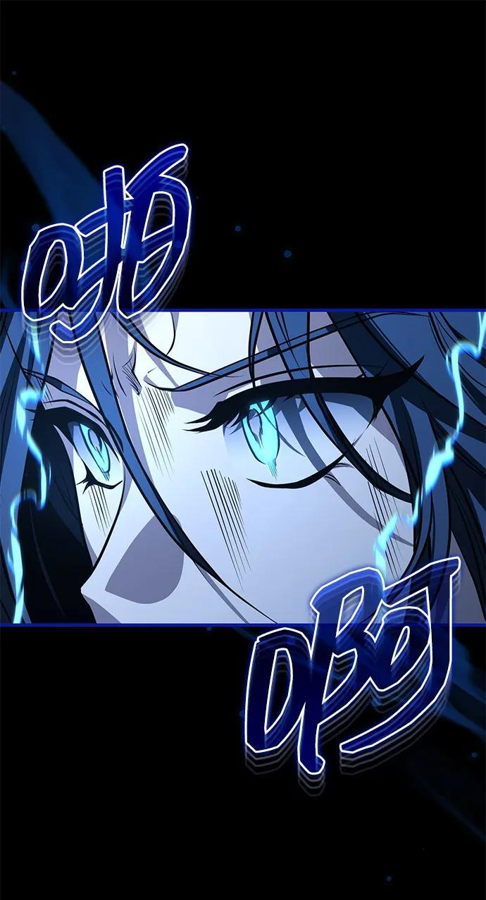[第74话] 濒死的女人 第51页