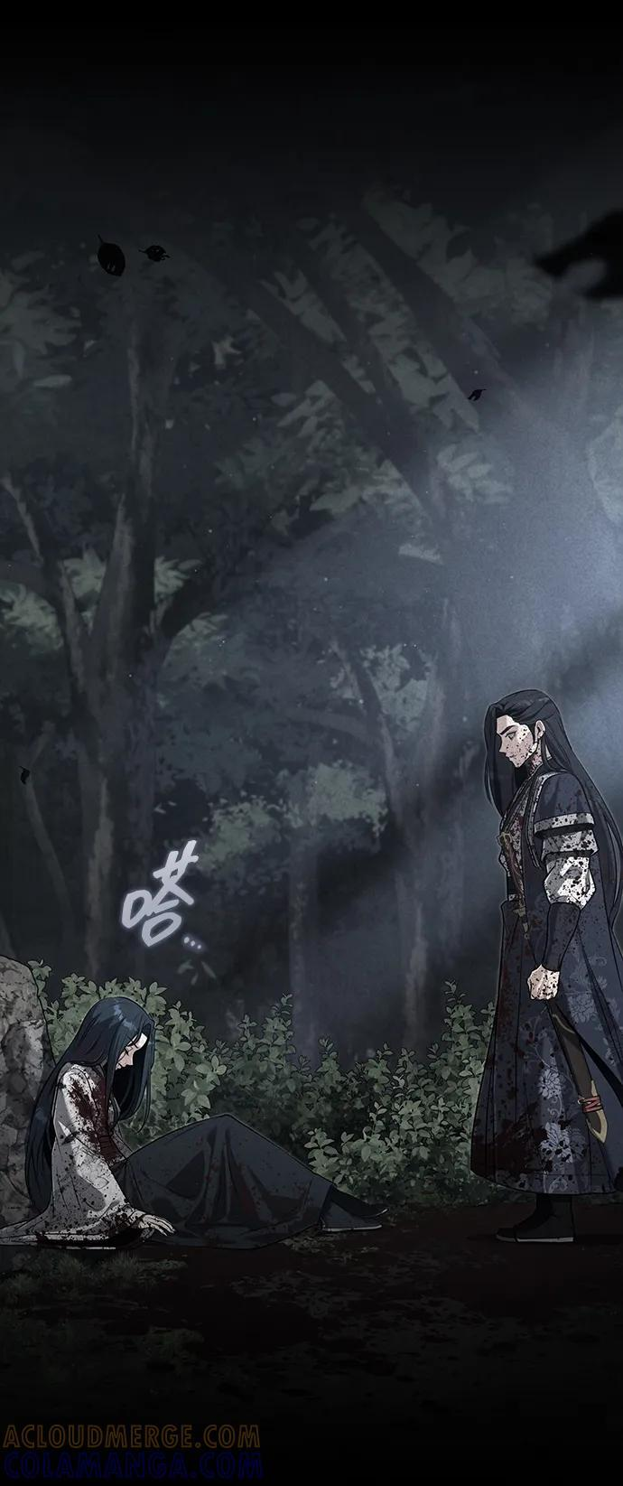 [第74话] 濒死的女人 第79页