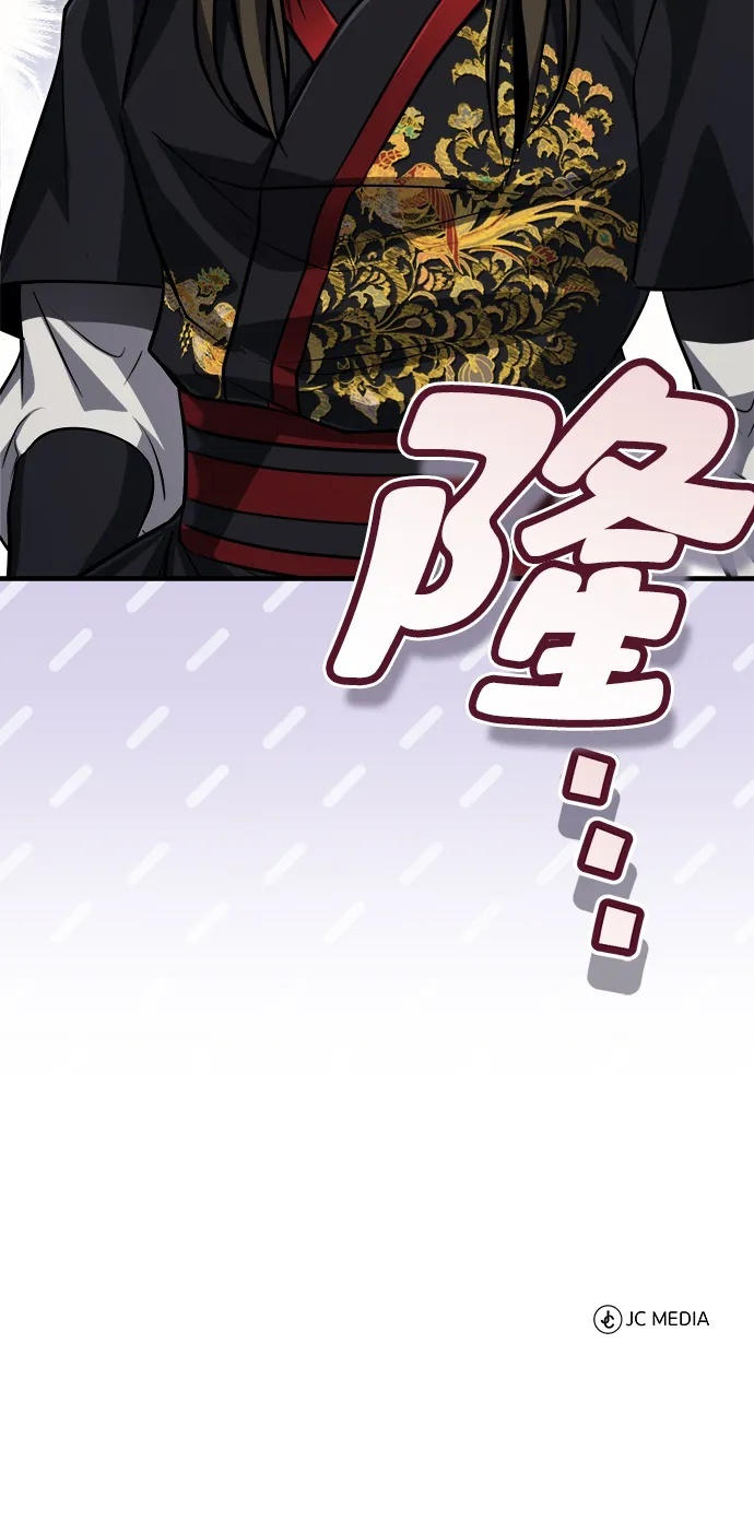 [第75话] 想要活下去 第101页