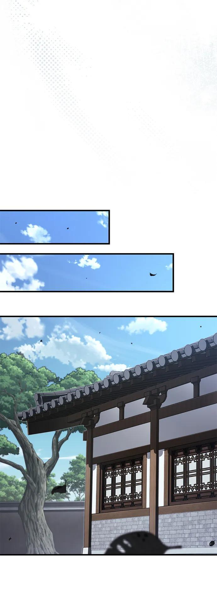 [第76话] 敢于拼上性命的人 第59页