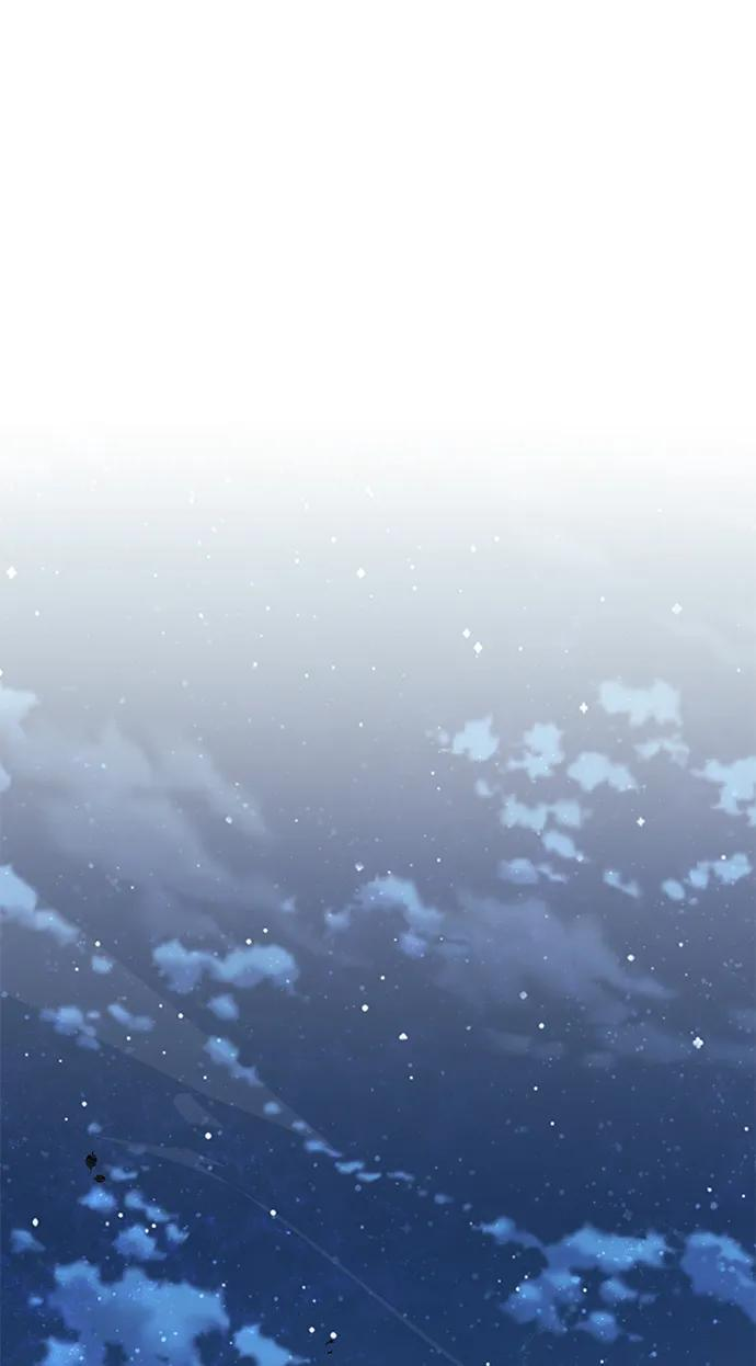[第77话] 我要去昆仑山 第75页