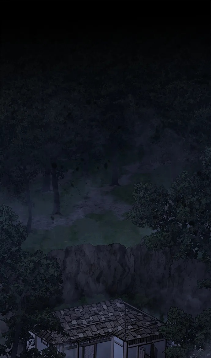 [第78话] 我们走着瞧 第2页