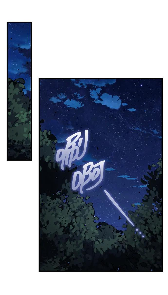 [第78话] 我们走着瞧 第58页