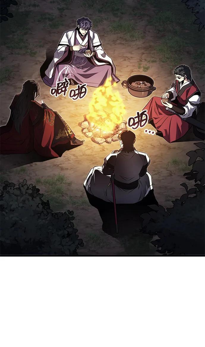 [第78话] 我们走着瞧 第60页