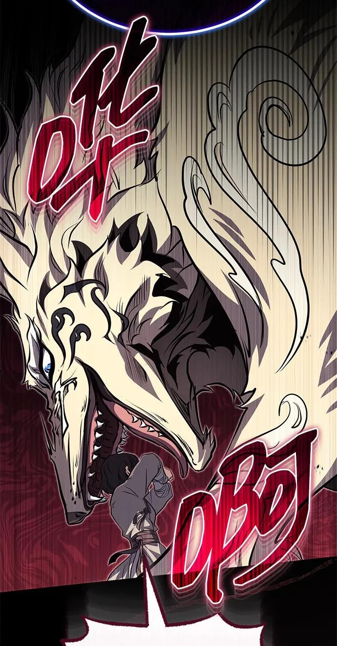 [第79话] 天雷白尾狐 第32页