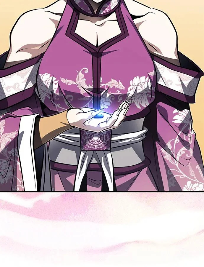 [第79话] 天雷白尾狐 第77页
