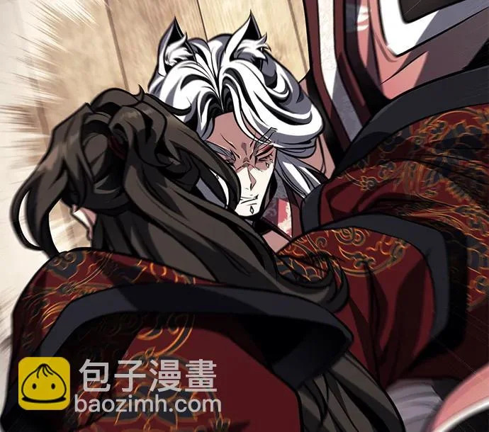 [第79话] 天雷白尾狐 第97页