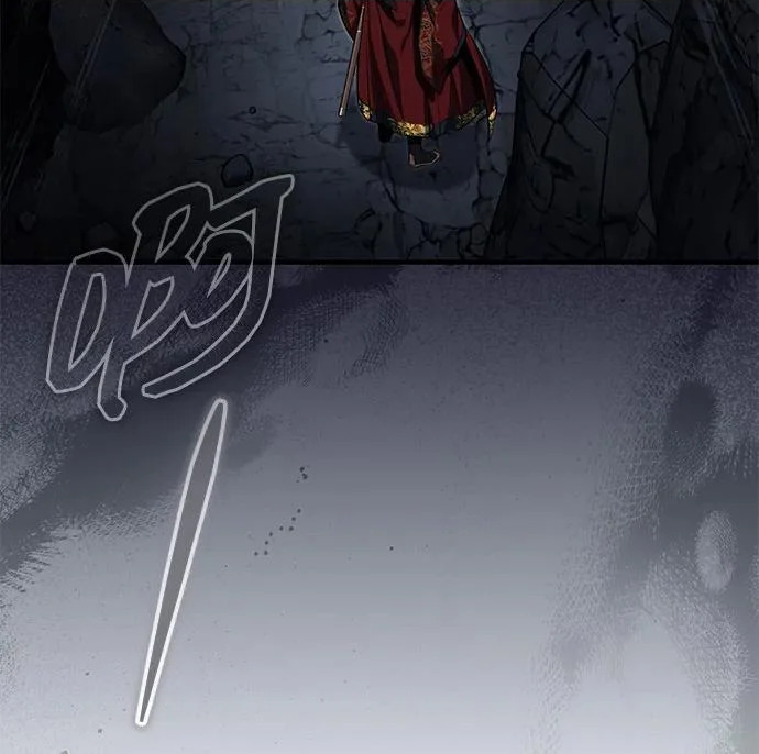 [第80话] 获得妖怪之身 第42页