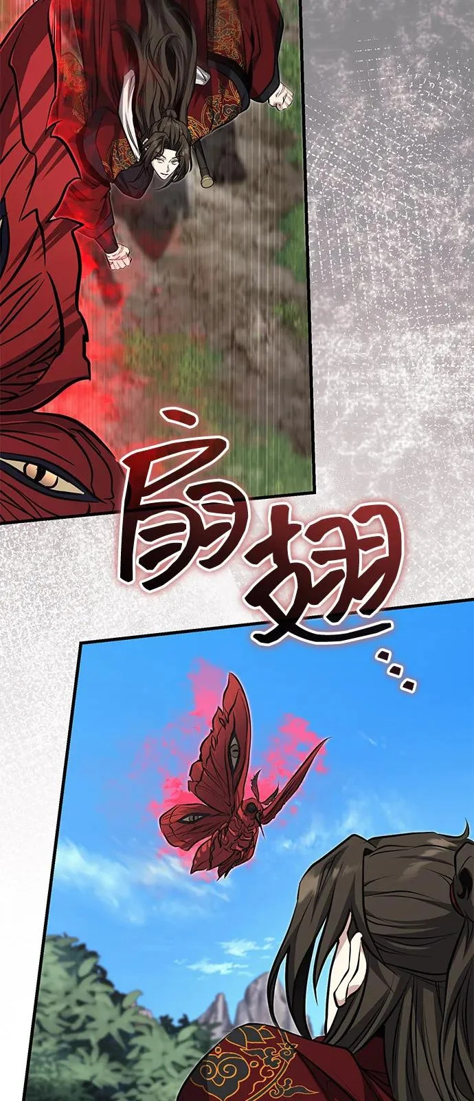 [第81话] 想要尸解的人们 第69页