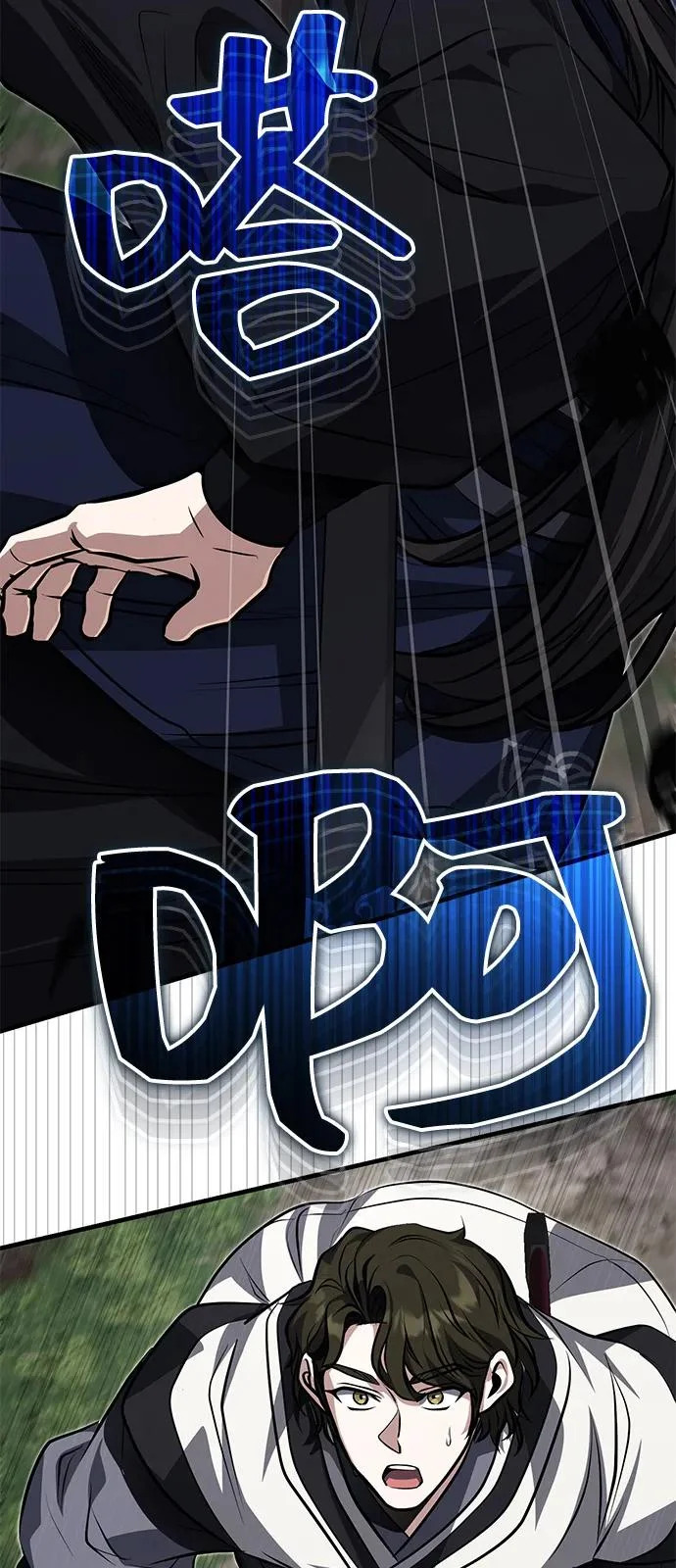 [第81话] 想要尸解的人们 第75页
