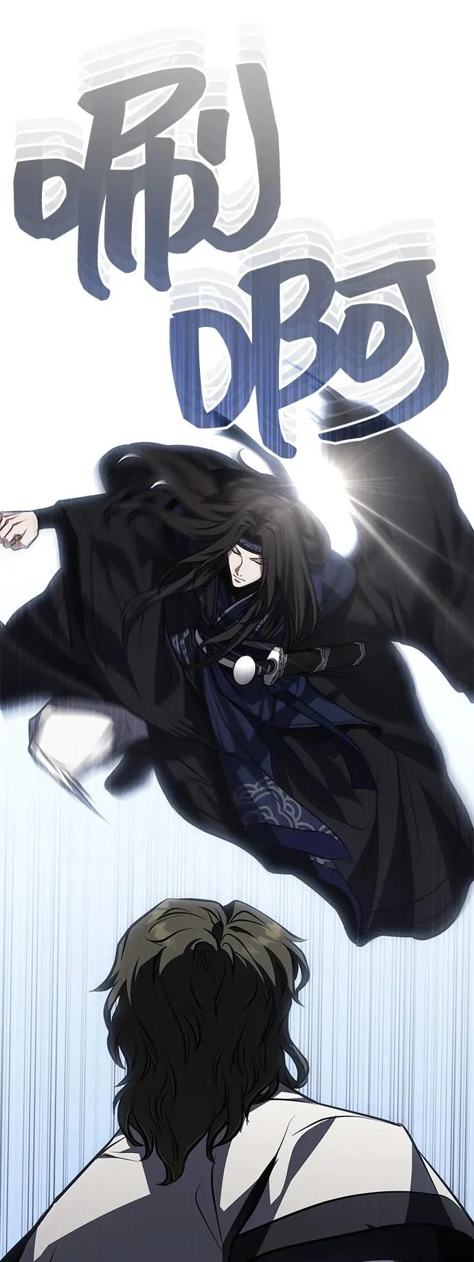 [第81话] 想要尸解的人们 第78页