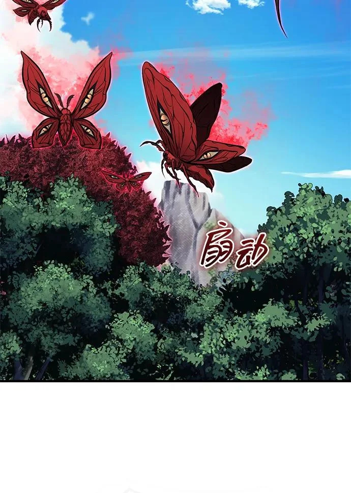 [第82话] 真的感谢你们了吗？ 第59页