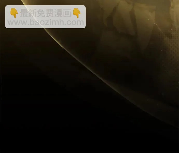 [第83话] 装得像样一点…？ 第27页