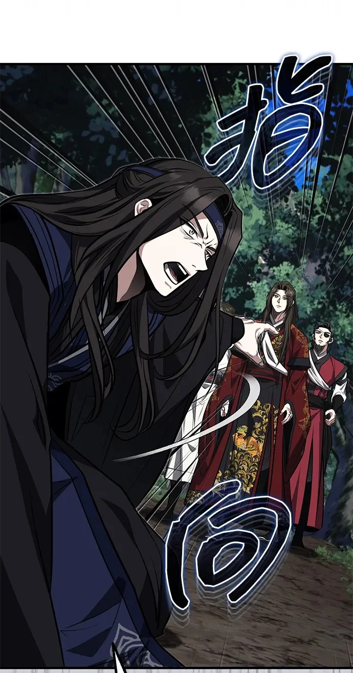 [第83话] 装得像样一点…？ 第50页