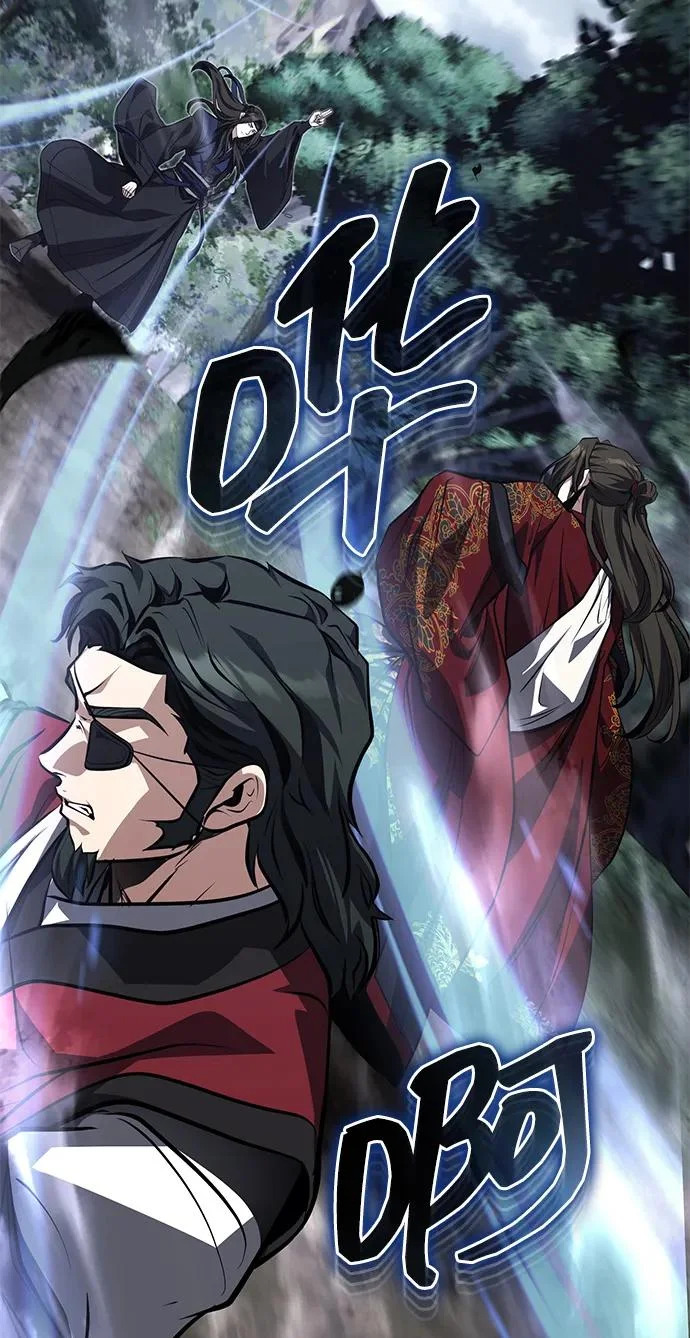 [第83话] 装得像样一点…？ 第64页