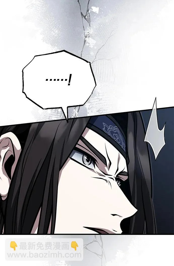 [第83话] 装得像样一点…？ 第80页