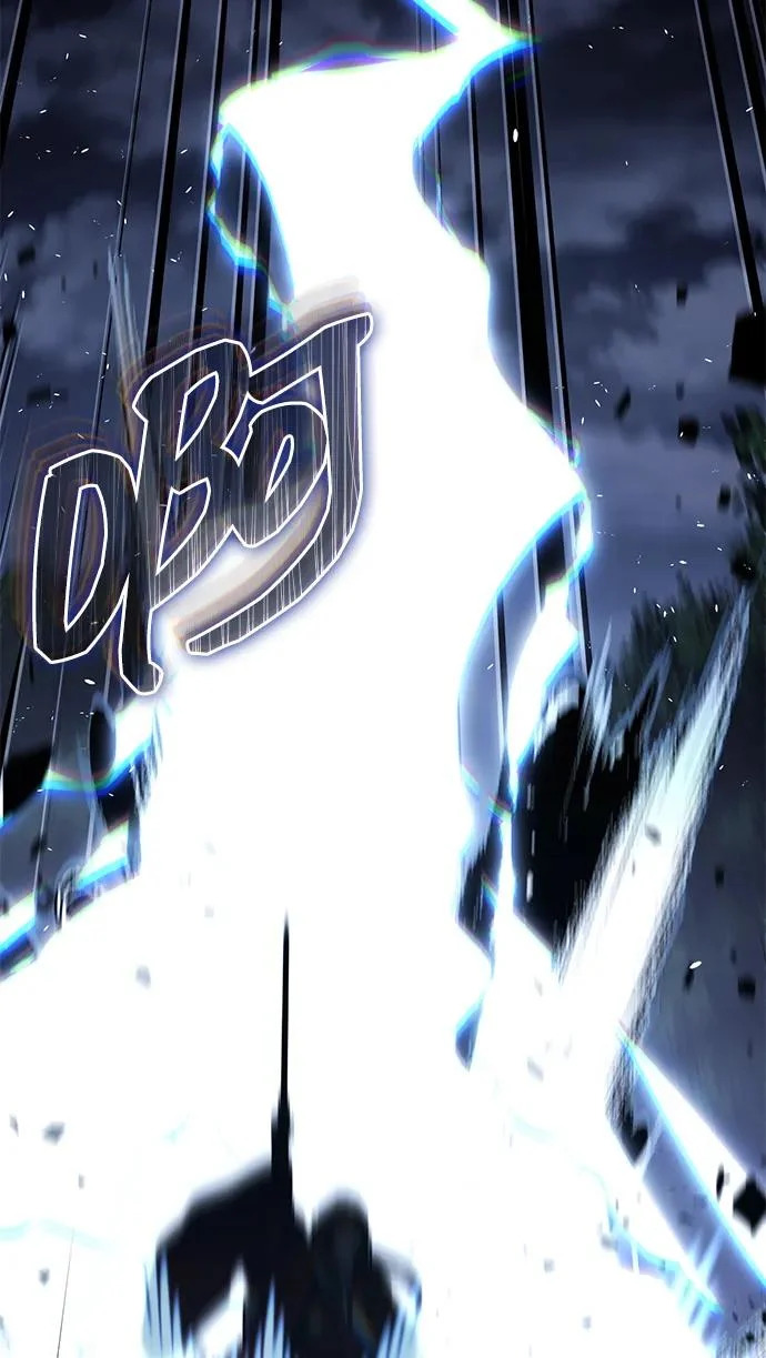 [第83话] 装得像样一点…？ 第90页