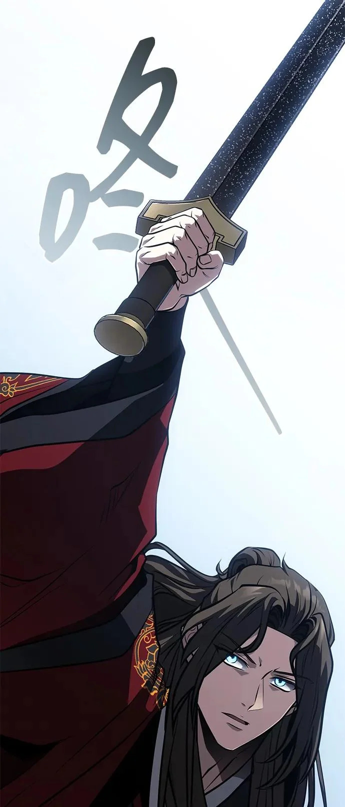 [第83话] 装得像样一点…？ 第96页