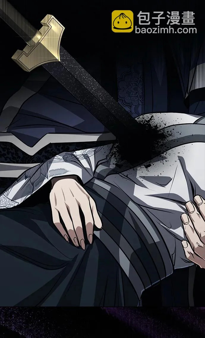 [第85话] 百人纤锐大法 第96页