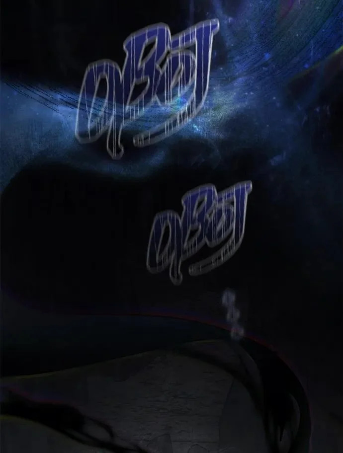 [第86话] 临时身体，西狐 第19页